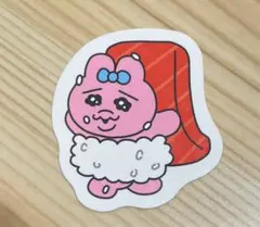 スシロー 可哀想に！コラボ ピック