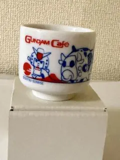 GUNDAM Cafe ガンダムカフェ 湯呑み ぐい呑み