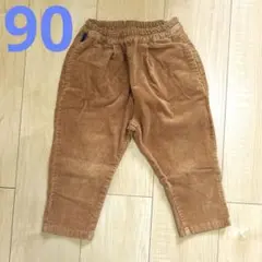 エフオーキッズ　コーデュロイパンツ