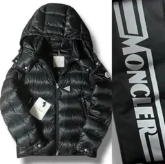 【国内正規品】新品 MONCLER VERTE フーデッド ダウンジャケット