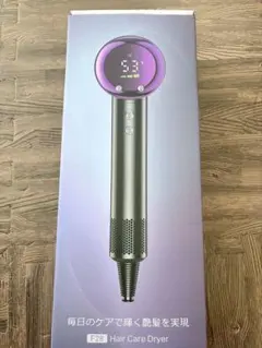 F28 Hair Care Dryer チャコールグレー