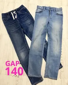 Gap Kids ボトムス