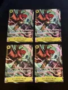 ユースタス・キッド SR パラレル OP10-112