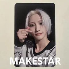 2026年最新】ウヨンの人気アイテム - メルカリ