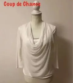 美品　クードシャンス