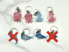 海の生き物 めじるしアクセサリー8種セット