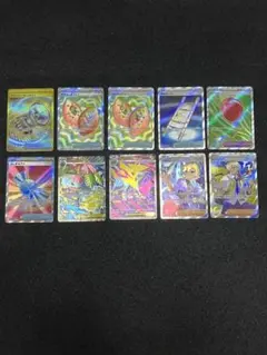 最終価格［匿名配送］ポケモンカードゲーム 10枚