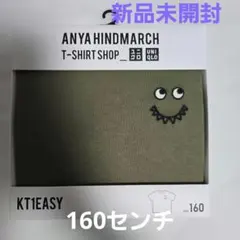 新品未使用✨UNIQLO×ANYA HINDMARCH Tシャツ160 ✨カーキのサムネイル