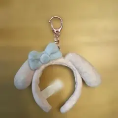 マイメロディ　カチューシャキーホルダー