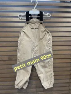 カズ様 リクエスト 2点 まとめ商品