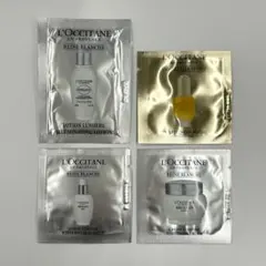 LOCCITANE　ロクシタン　美容液　化粧水　クリーム　サンプル4点まとめ売り