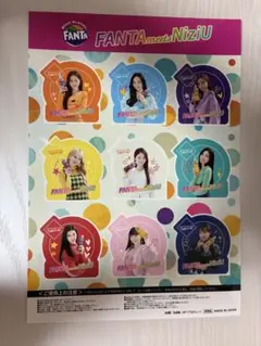 NiziU FANTA meets NiziU ステッカー 非売品