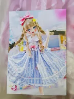 Item thumbnail for item d11b5d60-62d9-4431-bdd9-2f34dc10707c