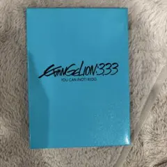 Item thumbnail for item def25783-79d8-4549-8b86-f30760df7c14