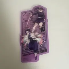 鬼滅の刃 映画入場特典 無限城編 クリアカ ード胡蝶しのぶ＆栗花落カナヲ