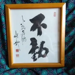 Item thumbnail for item 538b4655-8608-4c36-b645-c45647e9dfae