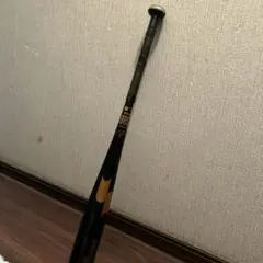 SSK G-170 スカイビート31K 80cm - メルカリ