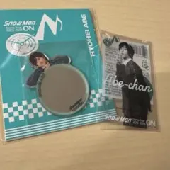 阿部亮平 SnowMan Dome Tour ON