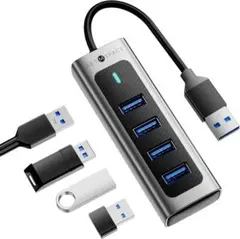 usbハブ 3.0 4ポート 5Gbps 高速転送 軽量 グレー