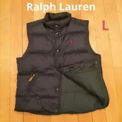 S*o様 Polo Ralph Lauren ネイビー×グリーン ダウンベスト