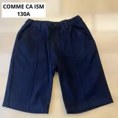 COMME CA ISM ショートパンツ 黒130A