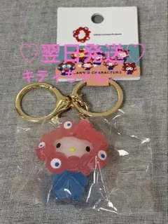 大阪関西万博　♡ミャクミャクサンリオコラボ♡ キーホルダー　ハローキティ