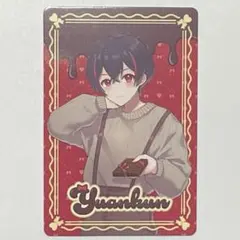 カラフルピーチ からぴち ゆあんくん ゆあん バレンタイン トレカ 等身