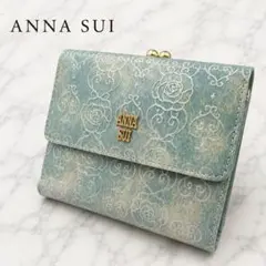 【極美品】ANNA SUI アナスイ　ローズハート がま口二つ折り財布 ミントのサムネイル