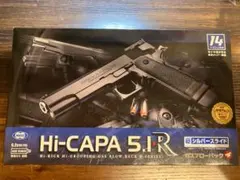 2025年最新】ハイキャパ5.1r ガスガンの人気アイテム - メルカリ