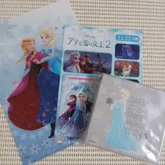 アナと雪の女王 クリアファイル メモ帳 シール セット