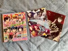 B's LOG 2012年12月号 付録付き