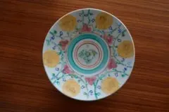 Item thumbnail for item 560ef08c-21e9-4072-a1ab-95415ca54c28