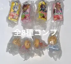 ② ズートピア2 パックンチョ ミニチュアチャーム　コンプリート 全8種 ガチャ