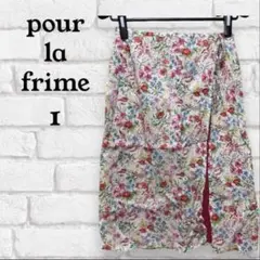 pour la frime ひざ丈スカート 1 花柄 レディースのサムネイル