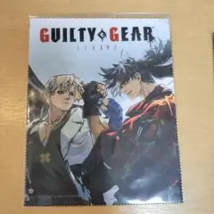 GUILTY GEAR STRIVE クリーニングクロス 2枚セット