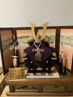 Item thumbnail for item 2e210cf8-7718-42cc-a5aa-f44b74e42566