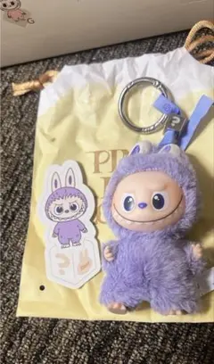 POPMART ラブブ ぬいぐるみペンダント イニシャル 【正規品】?ハテナ