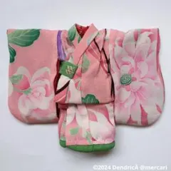 Item thumbnail for item f02ea678-cd2d-42b2-b809-96304413c6ae