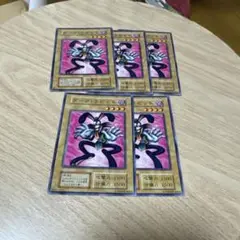ダークラビット　初期　ノーマル　5枚　①