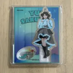 Item thumbnail for item f84852be-f4e7-4a9c-a014-926eaa2fe5b7