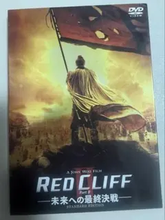 Item thumbnail for item 3a92a13d-2d3c-4573-91ed-363ae11f1193