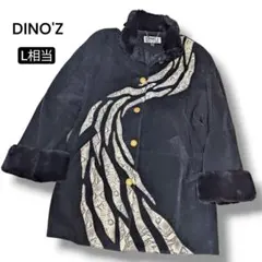 DINO'Z 本革 レザー スエード ロングコート L相当