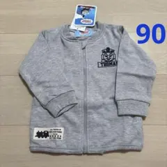 【新品・タグ付き】トーマス　ブルゾン　ジャケット90㎝