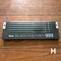 2025年最新】ブラックポリマー999の人気アイテム - メルカリ