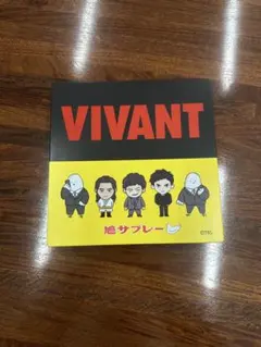 VIVANT 鳩サブレー 鎌倉豊島屋 コラボ空き缶