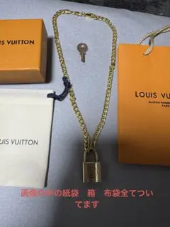 た*か様 LOUISVUITTON カデナ 南京錠 社外品ペアネックレスシルバー