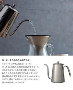 Item thumbnail for item 98e7418f-112f-4913-9bf2-70648276cb18