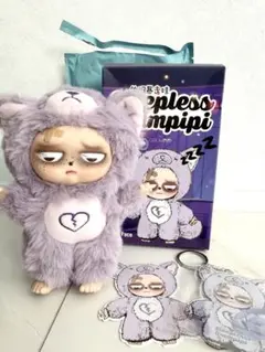 Grumpipi 新品　未使用　紫　送料込　グランピピ　匿名配送