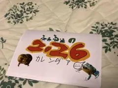 Item thumbnail for item 2e16933e-152a-41ec-93c2-8f6a5eb5e385