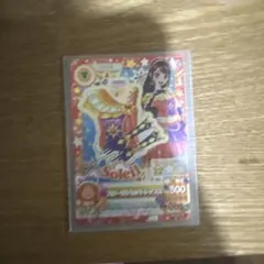 2026年最新】ソレイユ アイカツカードの人気アイテム - メルカリ